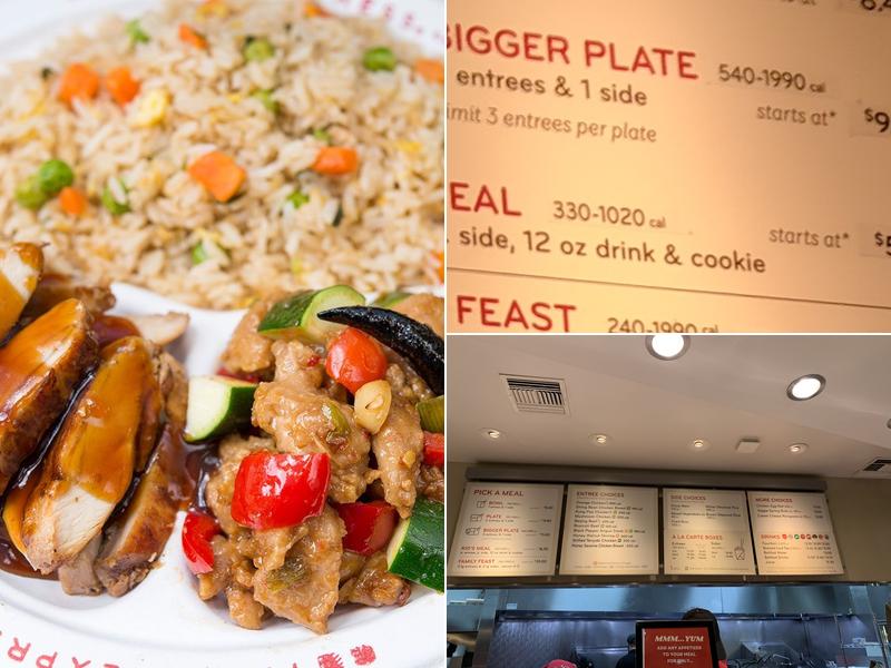 Panda Express Menu