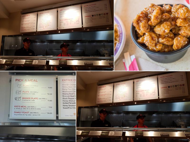 Panda Express Menu