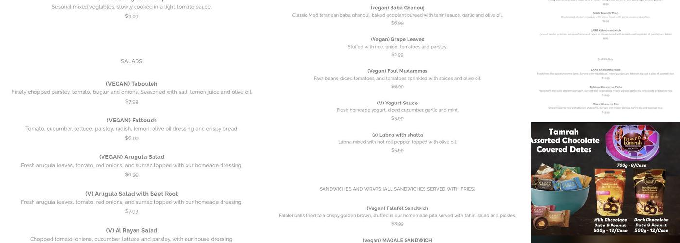 Alrayan Market & Restaurant Menu