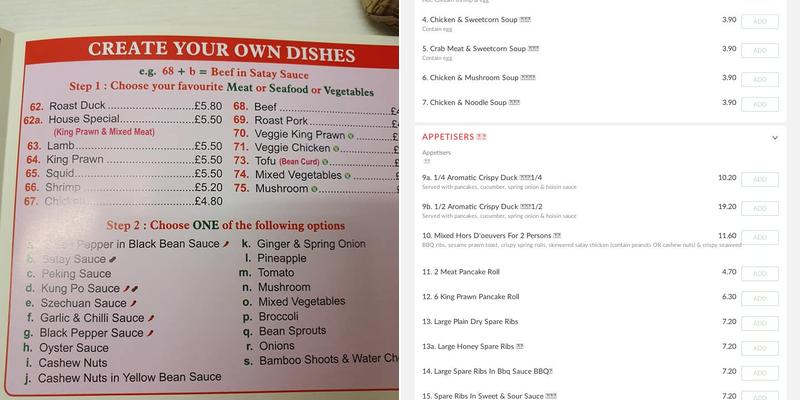 Oriental Chinese Menu