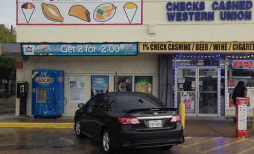 DJ Supermarket