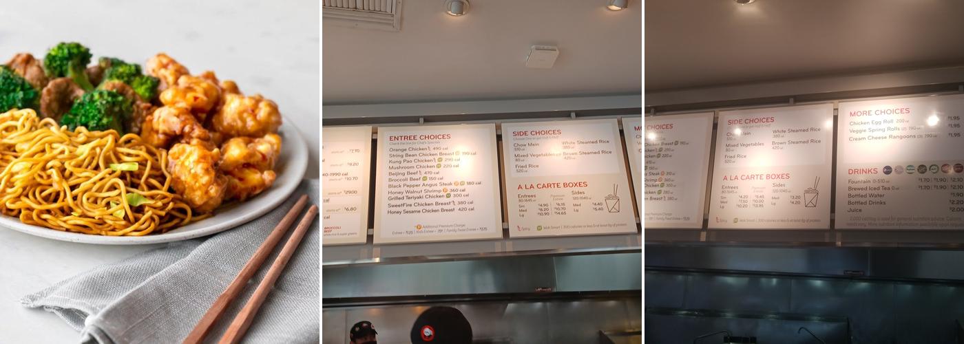 Panda Express Menu