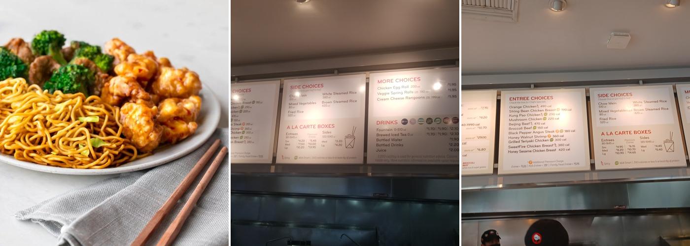 Panda Express Menu