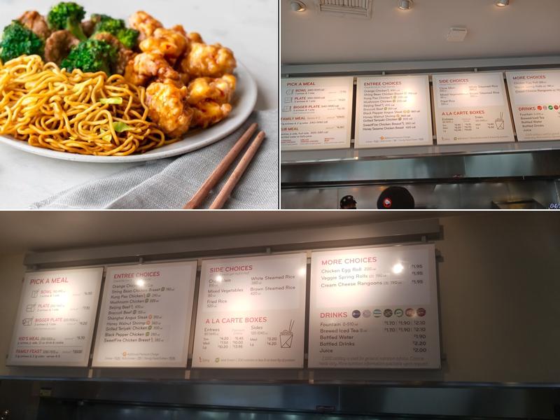 Panda Express Menu