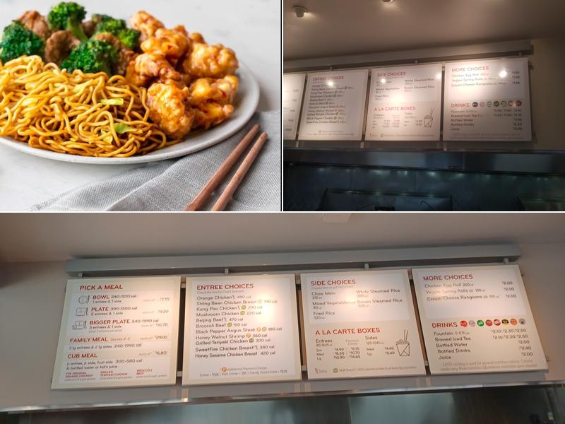 Panda Express Menu