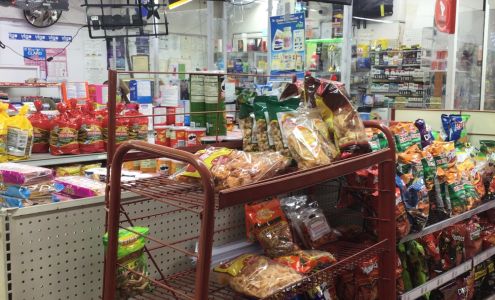 Mundo Latino Grocery Store