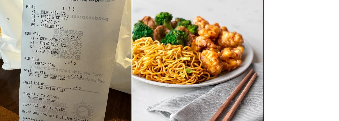 Panda Express Menu
