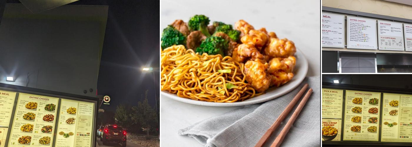Panda Express Menu