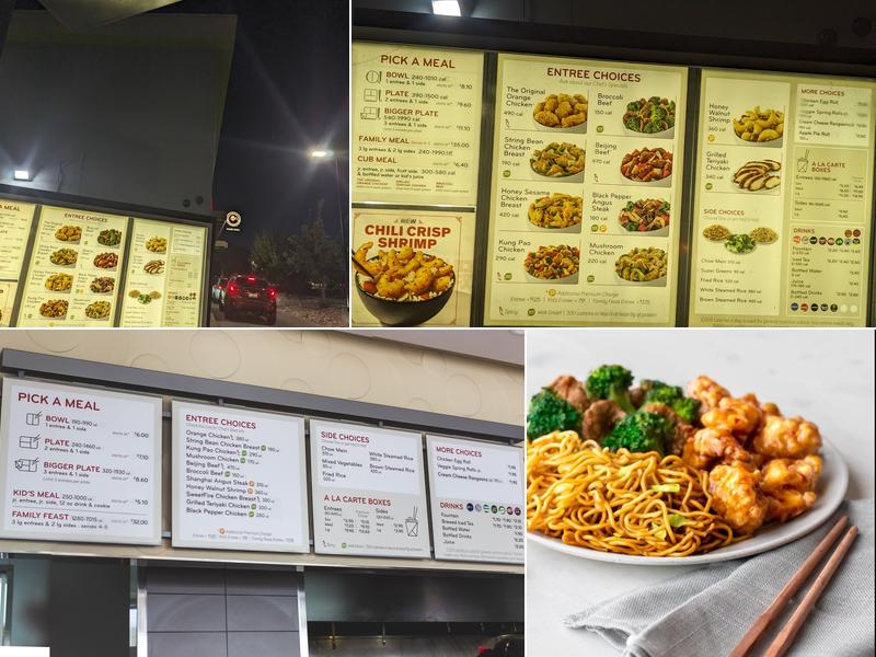 Panda Express Menu