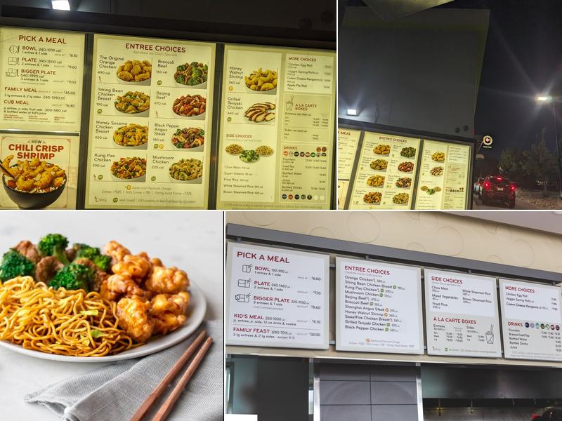 Panda Express Menu