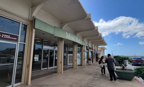 Times Supermarket - Aiea