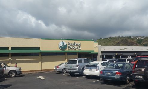 Foodland Farms Aina Haina