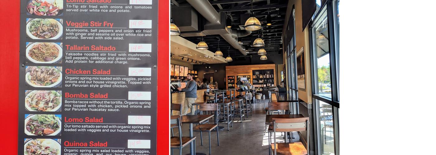 Starbucks Menu