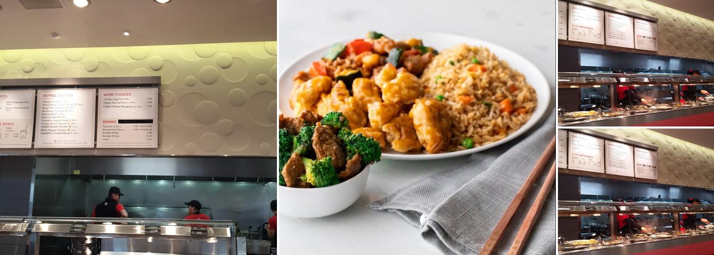 Panda Express Menu