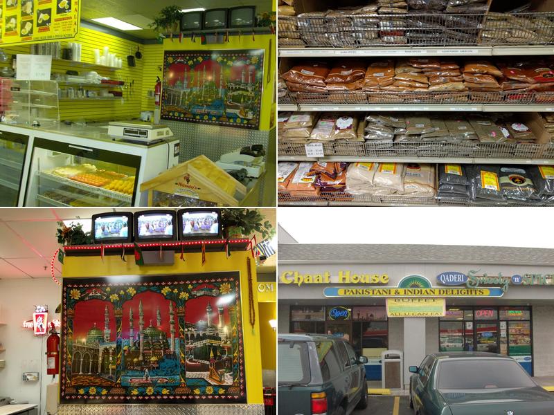 Qaderi Sweetz N Spicez