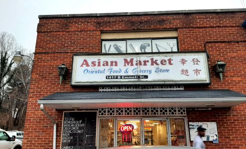 Asian Market