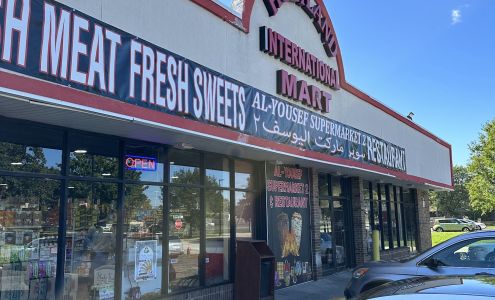 Holy Land Grocery & Bakery