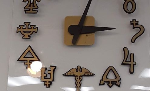 Aurora Prescription Dispensing Center Cedar Grove