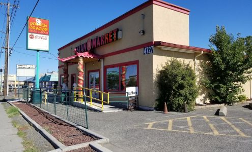 Golden Dragon Asian Market