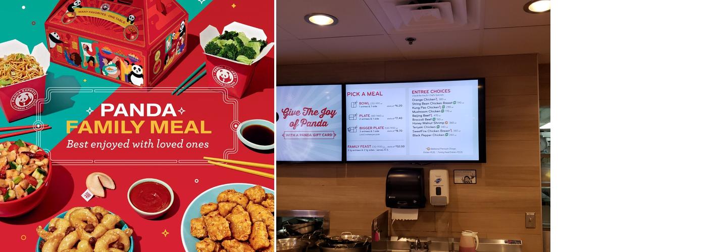 Panda Express Menu
