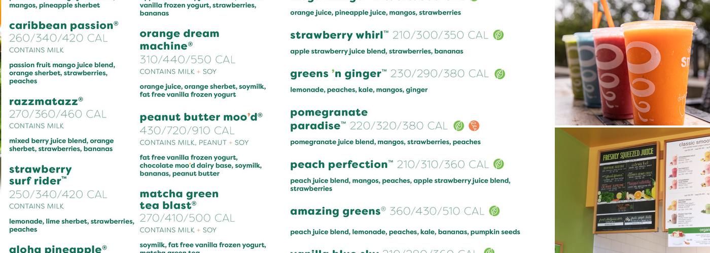 Jamba Menu