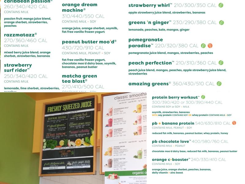 Jamba Menu