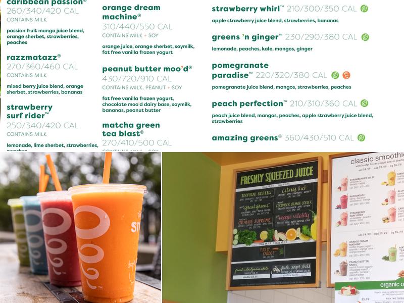 Jamba Menu