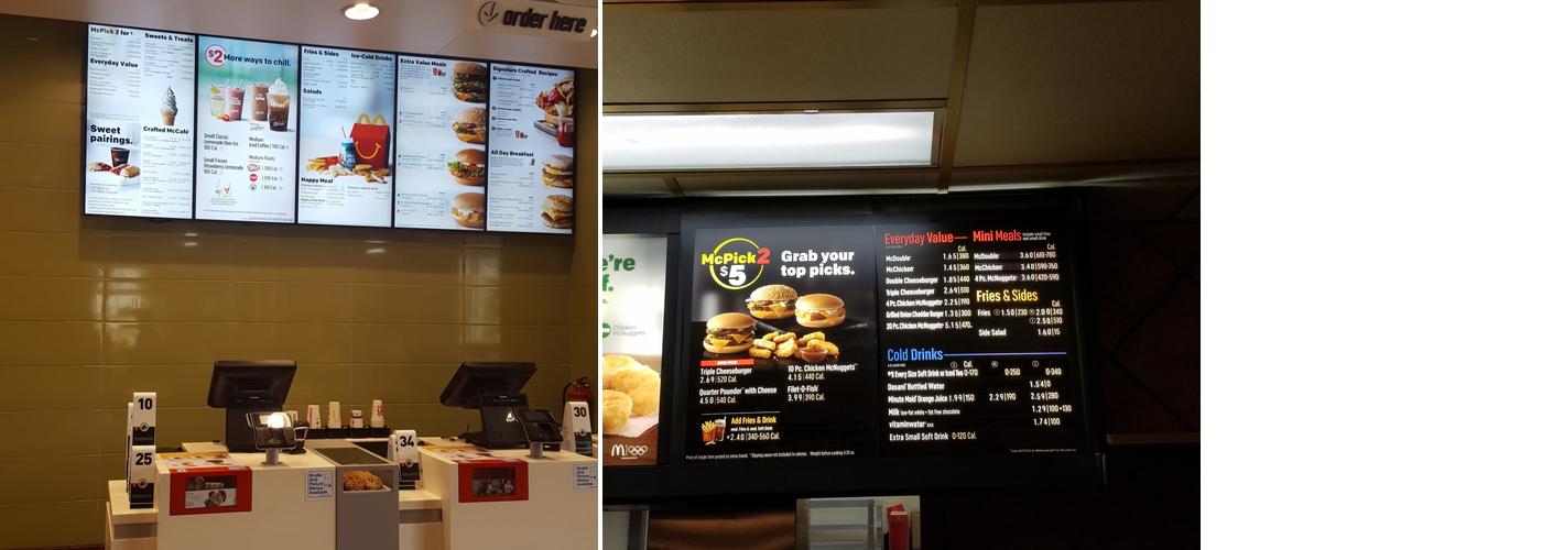 McDonald's Menu