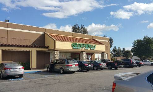 Greenhills Market and Fast Food