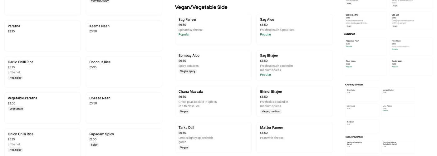 Cinnamon Lounge Menu