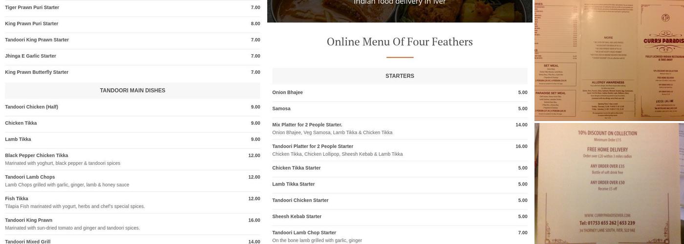 Four Feathers Menu