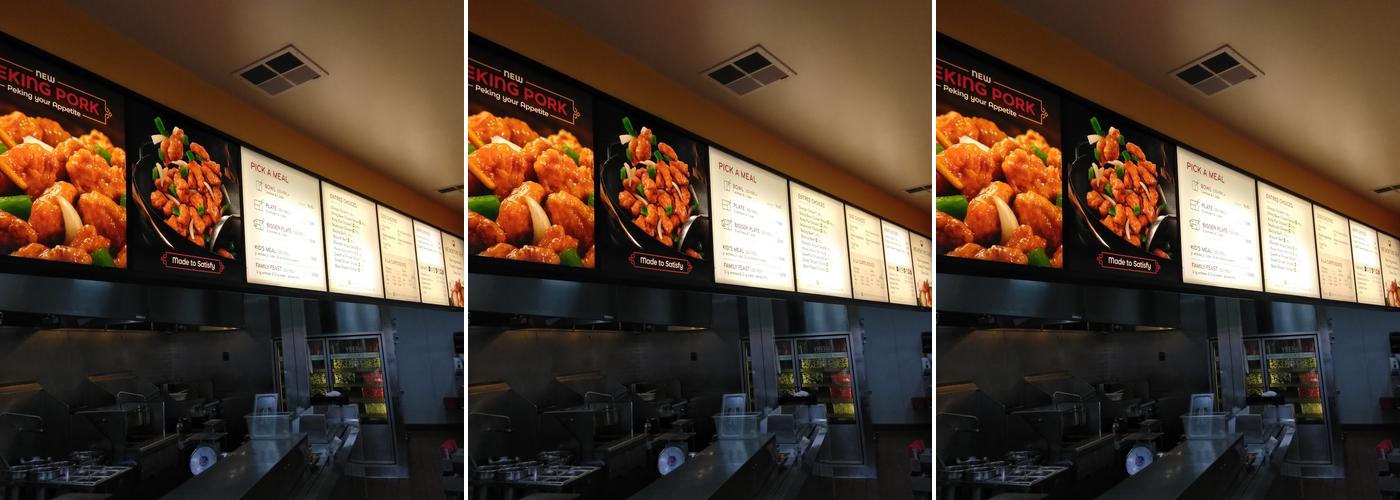 Panda Express Menu
