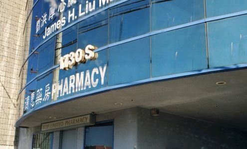 Top-Care Pharmacy Inc South Gate