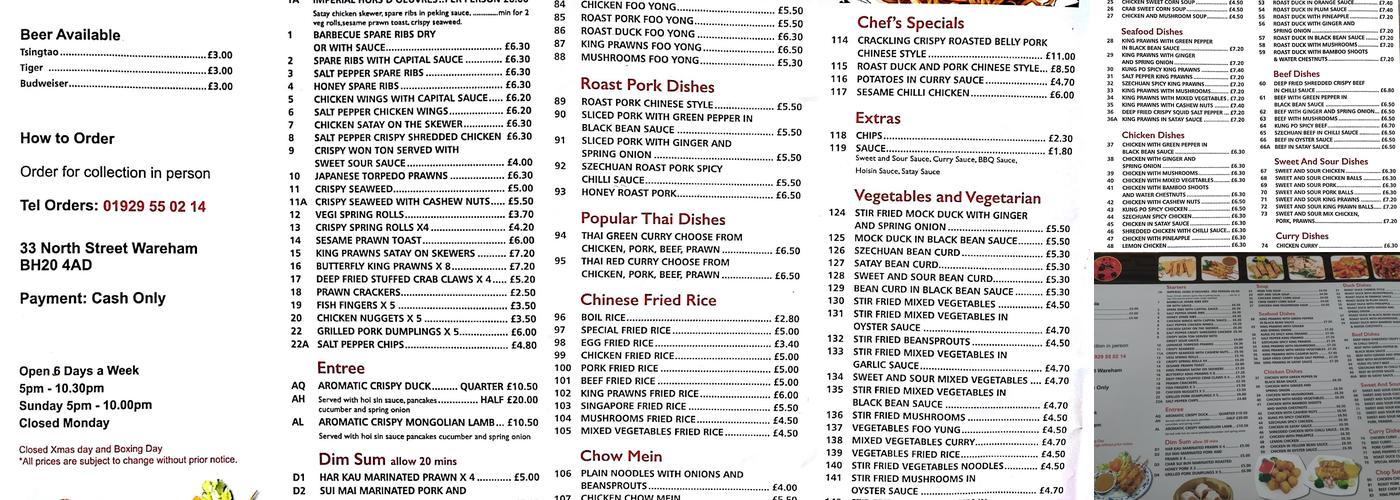 Pandada Menu