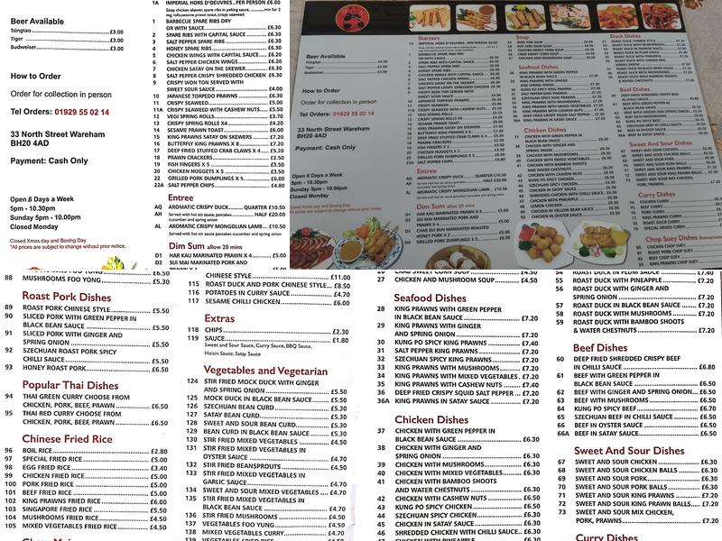 Pandada Menu