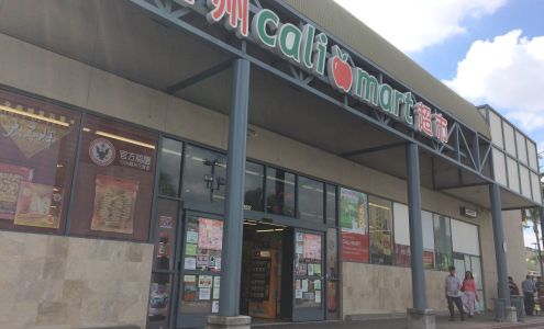 Cali Mart Alhambra