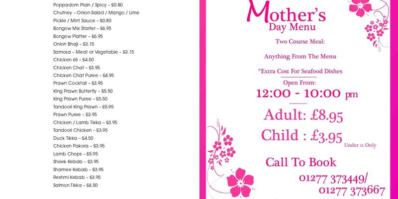 Bongow Indian Cuisine Menu