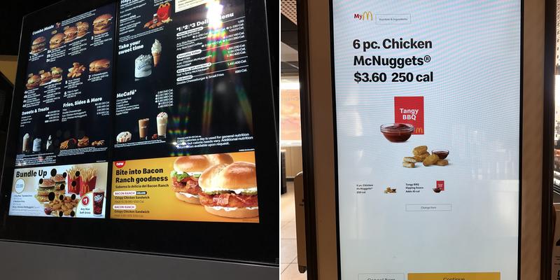 McDonald's Menu