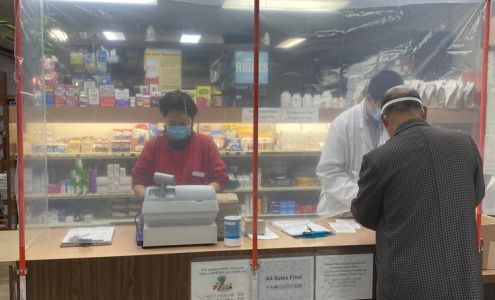 Garfield Medical Square Pharm