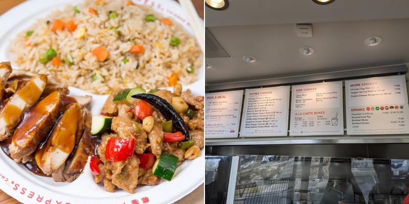 Panda Express Menu