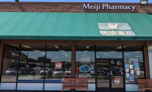 Meiji Pharmacy