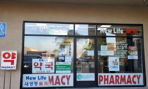 New Life Pharmacy Rowland Heights