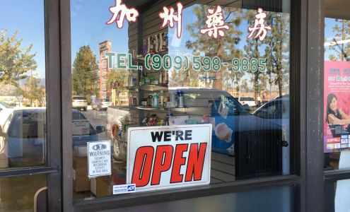 California Pharmaceutical Supply Rowland Heights