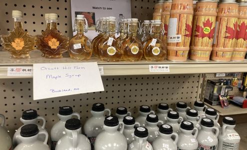 Avery's General Store,Takeout Restaurant and Bubble Tea Bar Charlemont