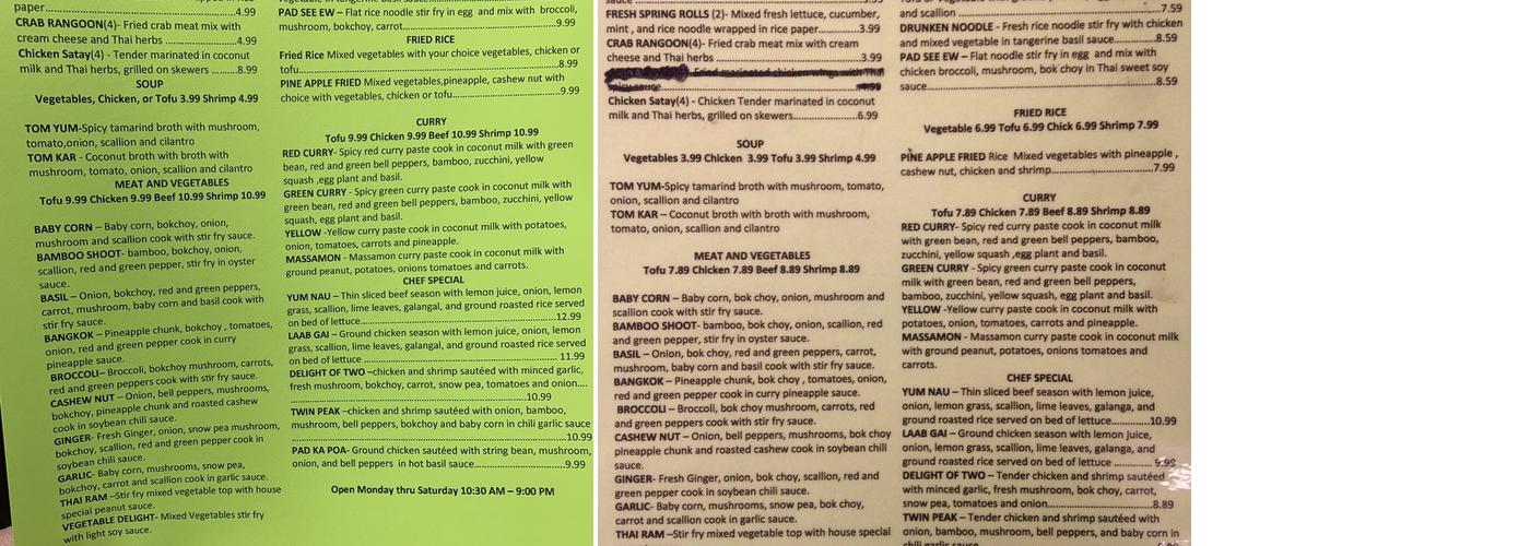 Vientiane Market Menu