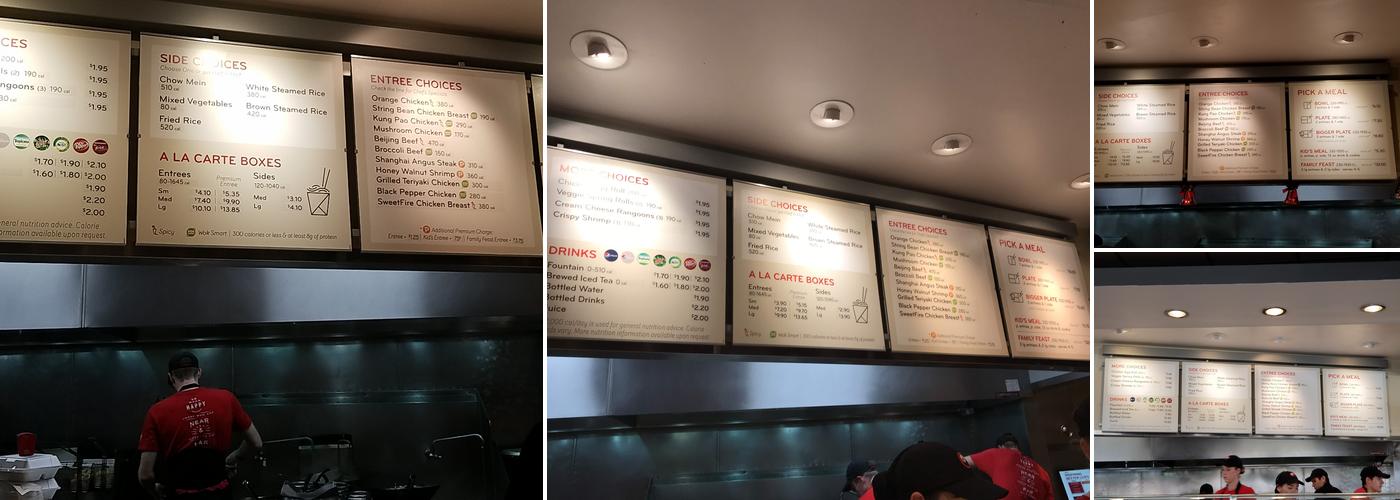 Panda Express Menu