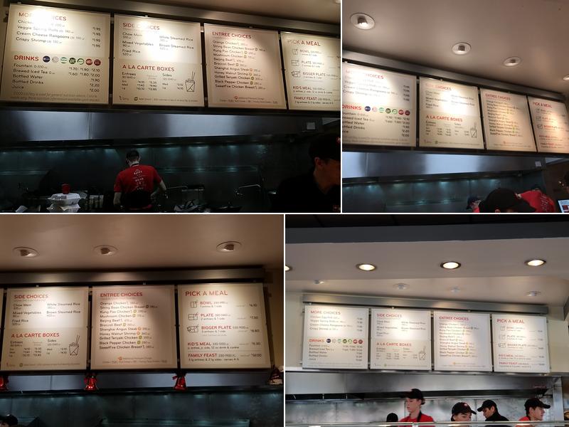Panda Express Menu