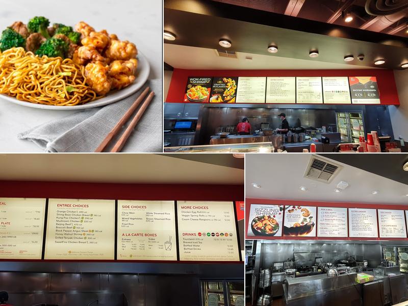 Panda Express Menu