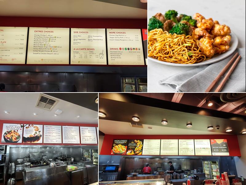 Panda Express Menu