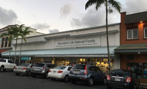 Abundant Life Natural Foods
